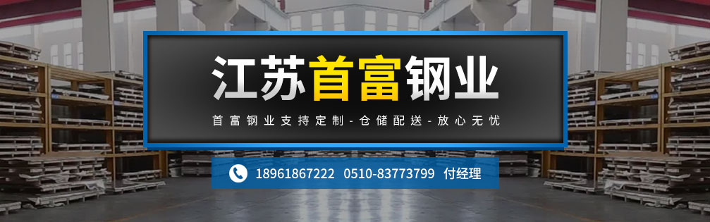 朝陽陽光技工學(xué)校